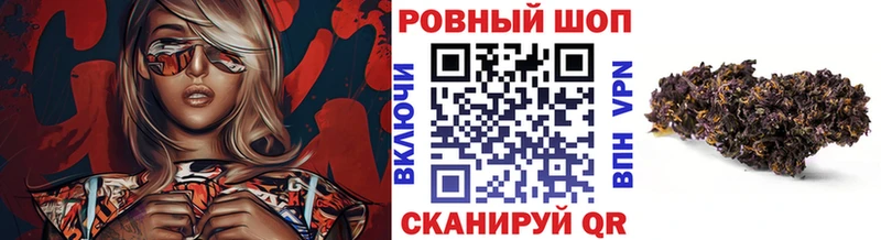 Где найти наркотики Новосибирск Конопля  А ПВП  Меф мяу мяу  NBOMe  Cocaine 
