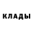 КЕТАМИН VHQ Lord Fool