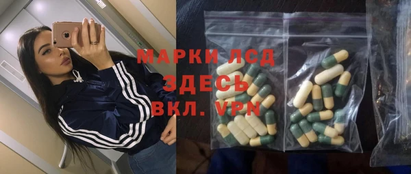 apvp Заволжье