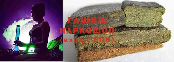 apvp Заволжье