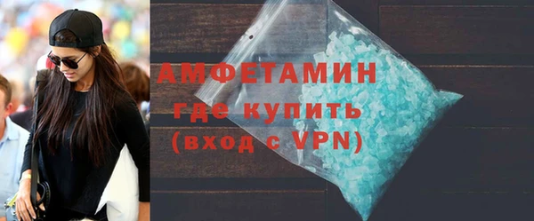 apvp Заволжье
