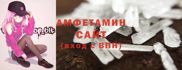 apvp Заволжье