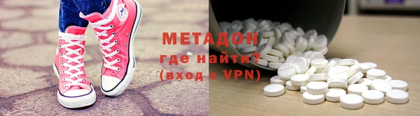 apvp Заволжье