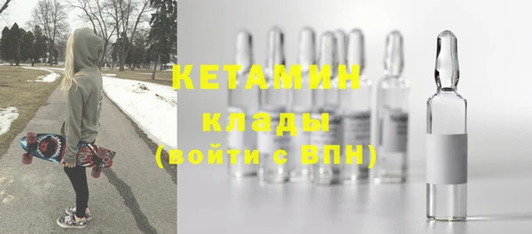 apvp Заволжье