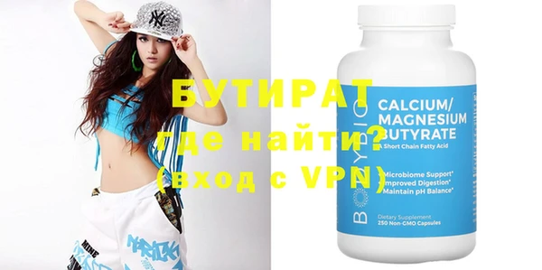 apvp Заволжье