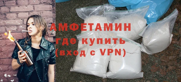 синтетический гашиш Заволжск