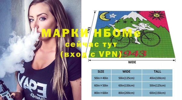 apvp Заволжье