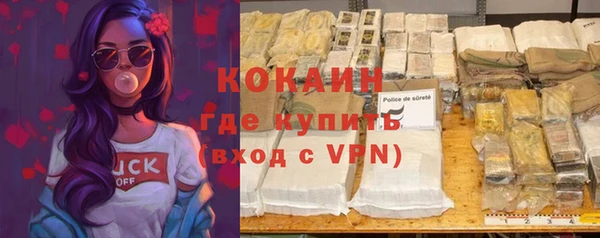 apvp Заволжье