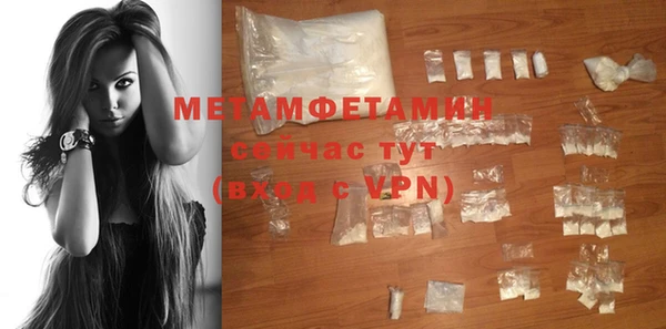 apvp Заволжье