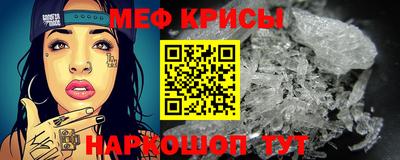 кокаин премиум Пенза