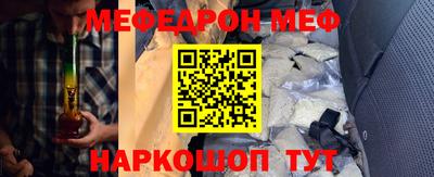 синтетический гашиш Первоуральск