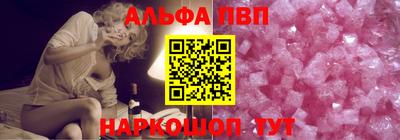 прущие крисы Партизанск