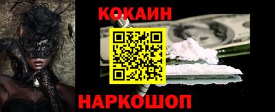 прущие крисы Партизанск