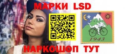 синтетический гашиш Первоуральск