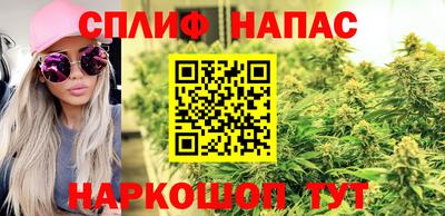 мдма Михайловск