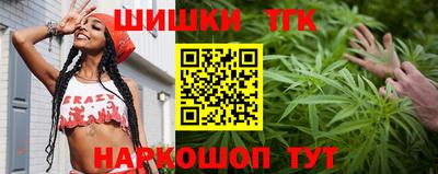 кокаин премиум Пенза