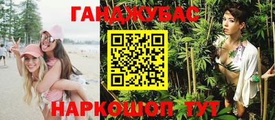 кокаин премиум Пенза