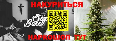 кокаин премиум Пенза