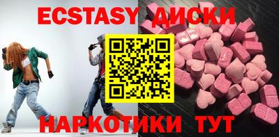 ГАЛЛЮЦИНОГЕННЫЕ ГРИБЫ Михайловка