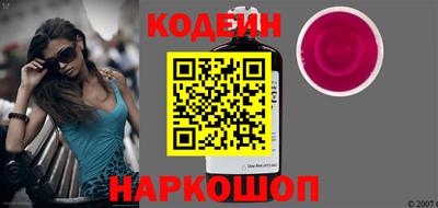 прущие крисы Партизанск