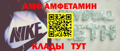 синтетический гашиш Первоуральск