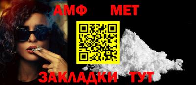 кокаин премиум Пенза