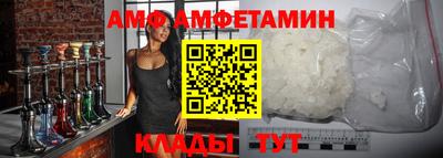 прущие крисы Партизанск