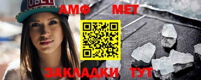 кокаин премиум Пенза