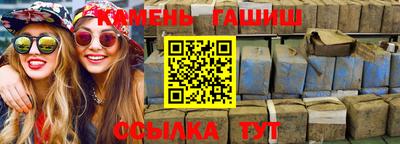прущие крисы Партизанск