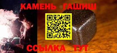 кокаин премиум Пенза