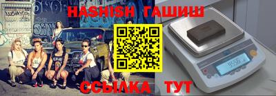 кокаин премиум Пенза