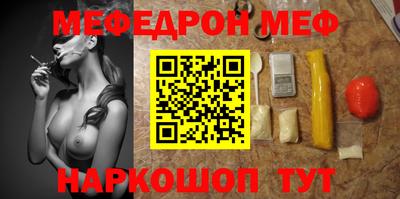 прущие крисы Партизанск