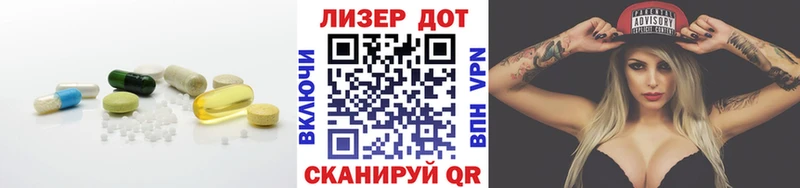 OMG ONION  где можно купить   Новосибирск  LSD-25 экстази ecstasy 