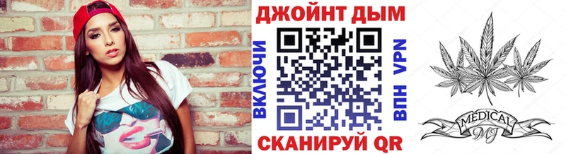 Конопля THC 21%  Новосибирск 